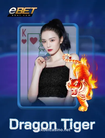 eBET Dragon Tiger Portrait