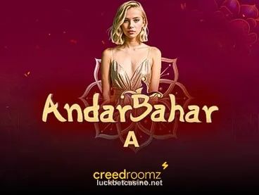 Andar Bahar.A